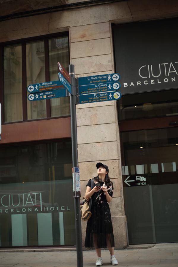 Ciutat De Barcelona Hotell Eksteriør bilde